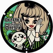 イラスト：マンホール蓋 グリーン