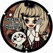 イラスト：マンホール蓋 ブラウン