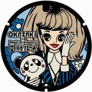 イラスト：マンホール蓋 ブルー