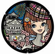 イラスト：マンホール蓋 okarune