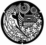 イラスト：マンホール蓋 てけてけ