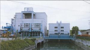 写真：八帖雨水ポンプ場