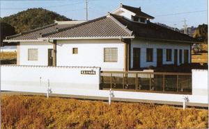 写真：竜泉寺処理場