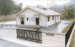 写真：河合北部処理場