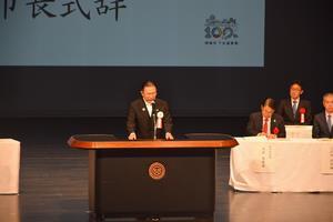 写真：市長式辞