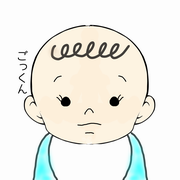 イラスト:こどもがごっくんと飲み込む様子