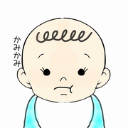 イラスト:食べ物を歯ぐきでつぶして食べるこども