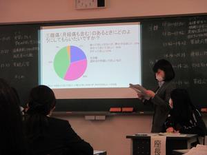 写真：プレゼンテーションをしている様子