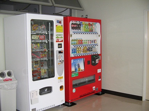 写真：自動販売機
