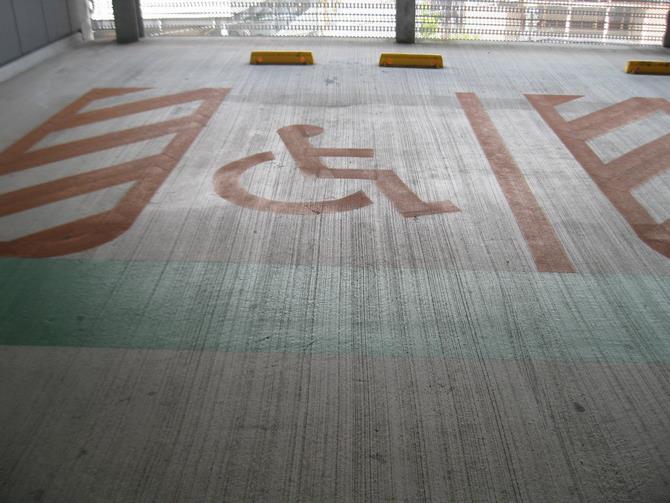 写真：西立体駐車場