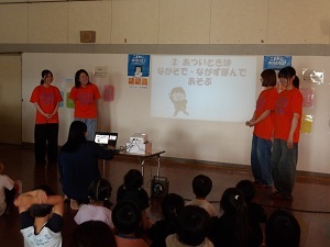 中園保育園での熱中症講座の様子1