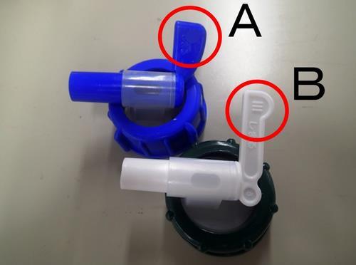 写真：手洗いタンクレバー