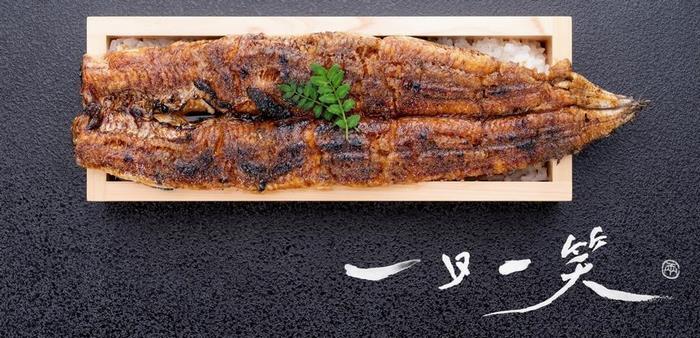 写真：一口一笑　料理2