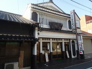 写真：店舗入り口