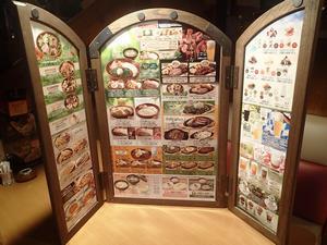 写真：メニュー