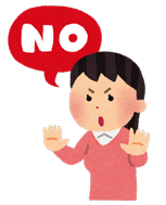 イラスト：「NO」と伝える女性