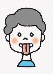 イラスト：舌のトレーニング（下）