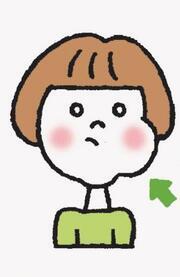 イラスト：頬のトレーニング（左）