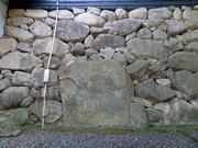 写真：本丸天守台