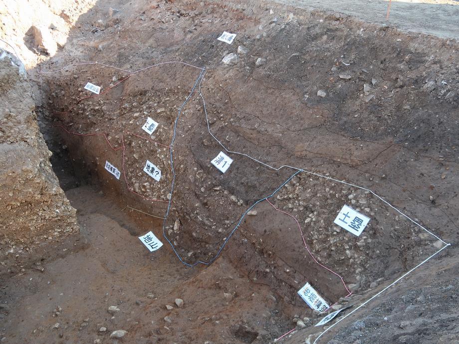 写真：御旗公園