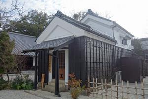 写真：冨田家住宅土蔵