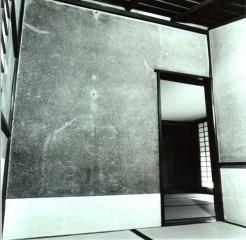 写真：淇菉庵内部茶道口付近