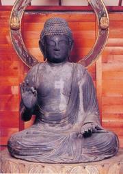 写真：木造阿弥陀如来坐像