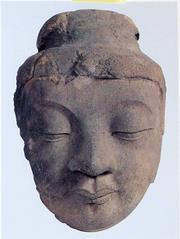 写真：塑像仏頭