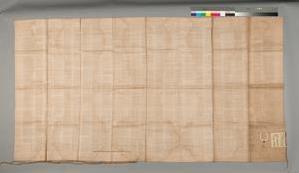 写真：白麻二十五条袈裟