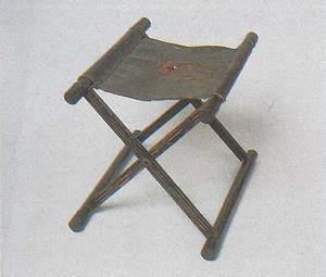 写真：松平広忠使用床几