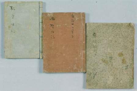 写真：鶴田卓池旅日記