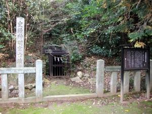 写真：神明宮第1号古墳