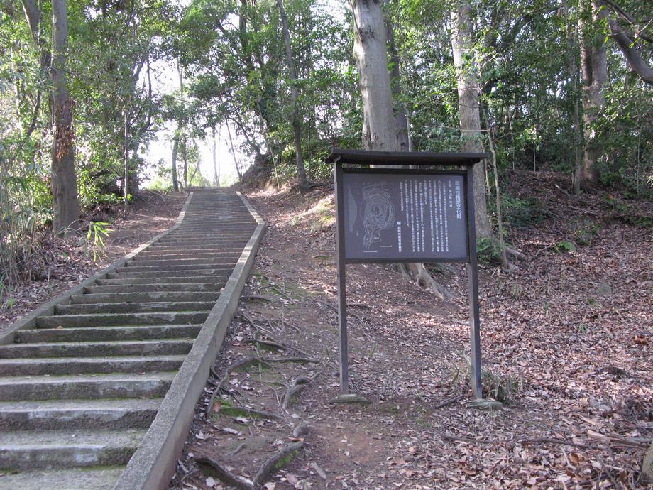 写真：甲山第1号墳