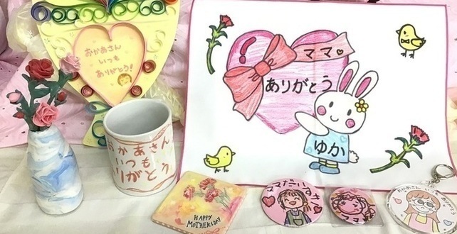 画像：特別教室「母の日のプレゼント」