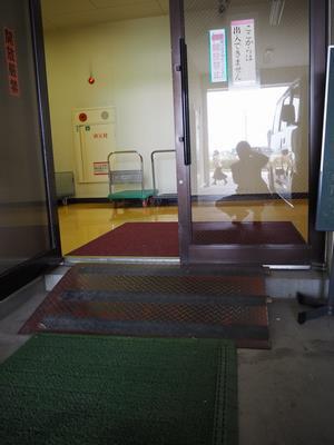 写真：入口段差2