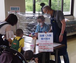 写真：入院・受付