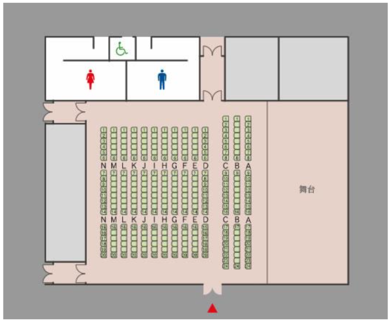 イラスト：席次表1
