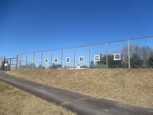 写真：奥殿運動広場1