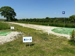 写真：大門河川緑地マレットゴルフコース3