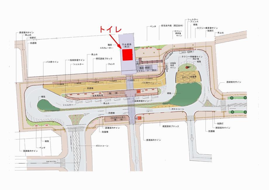 写真：トイレ08