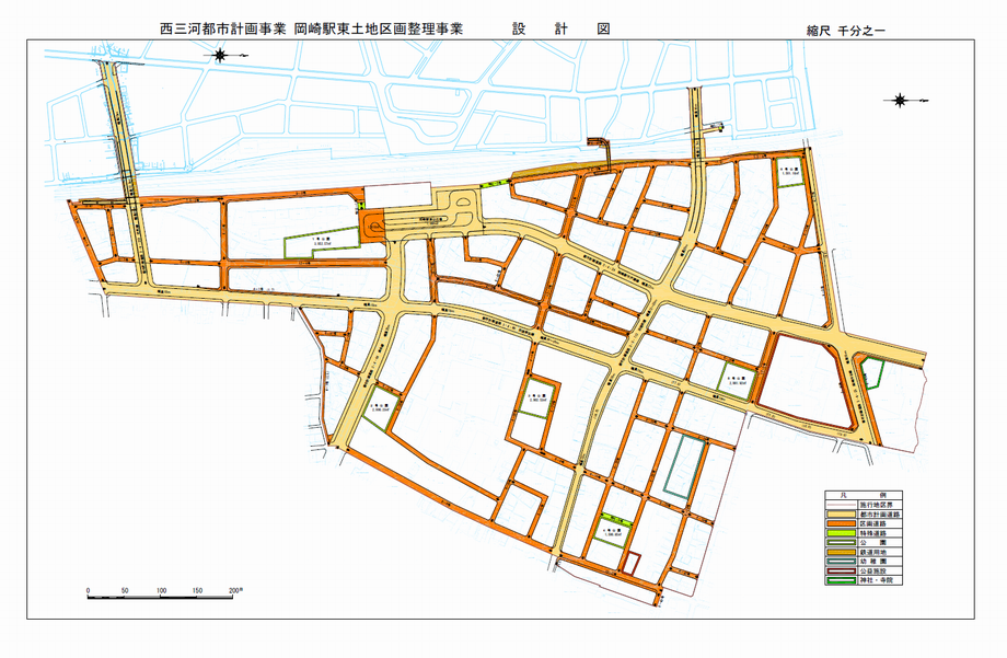 イラスト：第11回事変　設計図