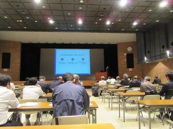 写真：第1回オープンイノベーションセミナーの様子