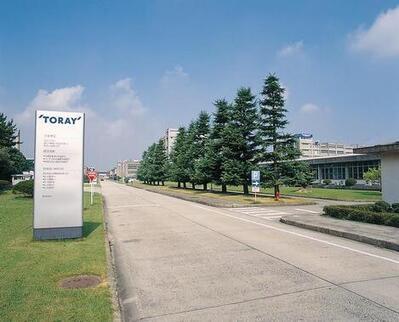 写真：東レ株式会社