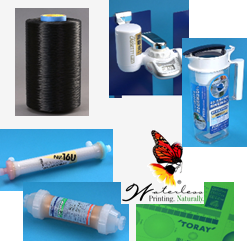 写真：東レ株式会社製品