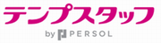 イラスト：テンプスタッフ　ロゴ