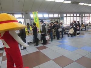 写真：平成30年3月15日 イチゴ即売会1