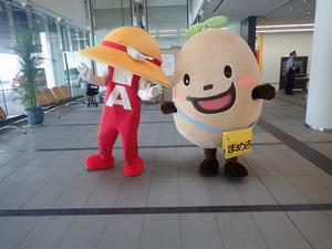 写真：平成30年 やさいの日2