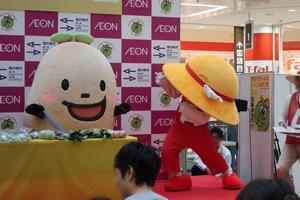 写真：平成30年 いいともあいちフェア1