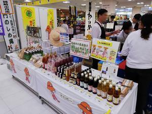 写真：平成30年 いいともあいちフェア3