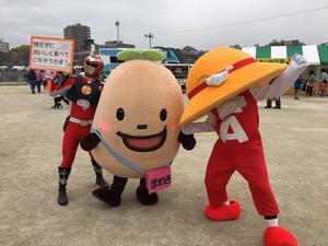 写真：平成30年 農林業祭1